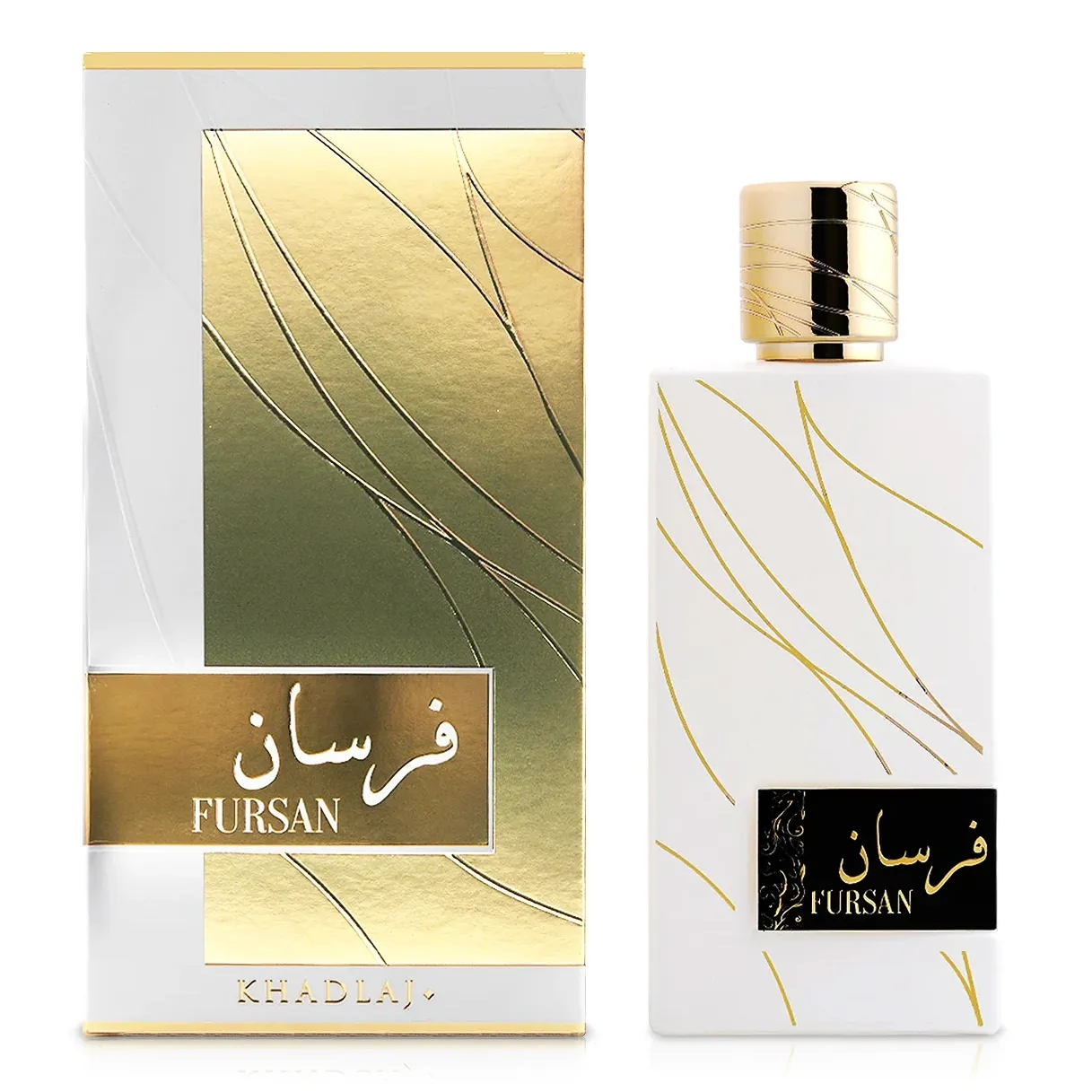 Fursan White by Khadlaj 100ml EDP