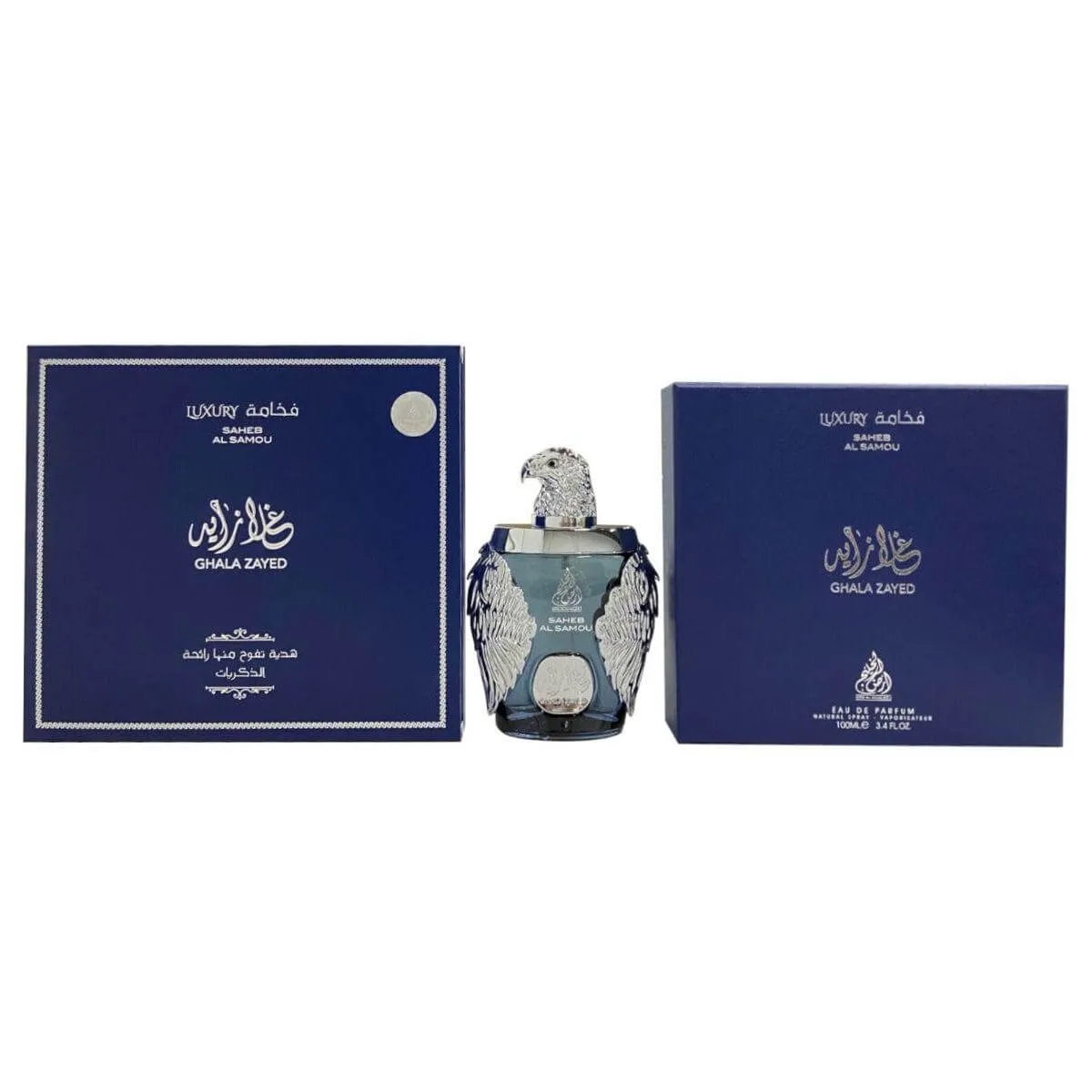 Saheb Al Samou by Al Battash Concepts for unisex EDP 3.3 / 3.4 oz New in Box