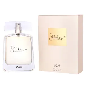Shuhrah by Rasasi 90ml EDP for Women
